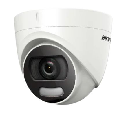  Hik Vision CCTV camera